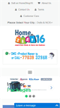 Mobile Screenshot of homeshop16.in
